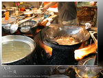 wok3