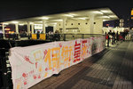 IMG_8952 copy