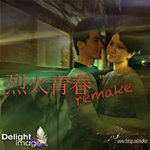 Cover_icon