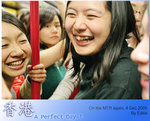 japan_hktrip37
