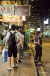 KT_night-2