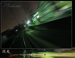 n_train04