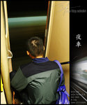 n_train08