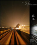n_train09
