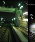n_train12