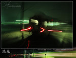 n_train17