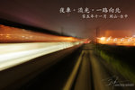ntrain_cover
