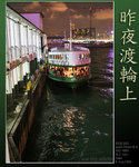 star25