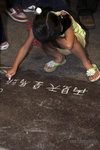 IMG_6445 copy