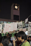 IMG_6473 copy