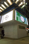 jm_display01