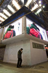 jm_display03