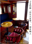 star_TVB07_web copy