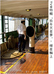 star_TVB10_web copy