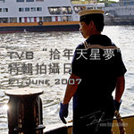 star_TVB_icon