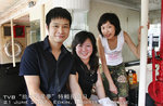 star_group