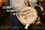 wto_cover