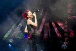 yanzi_cover