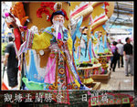 06yulan04_web copy