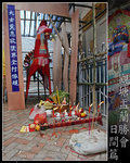 �������_��
06yulan08_web copy