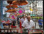 06yulan10_web copy