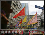 06yulan12_web copy
