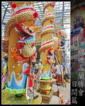 06yulan13_web copy