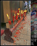 06yulan14_web