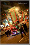 DPP_2290