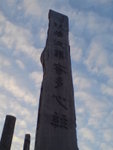 DSC00092