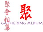 gathering