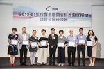 HKCT_77