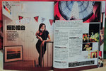 cosmo09-2