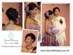 Kimibobo & Zyca's Wedding