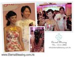 Kimibobo & Zyca's Wedding