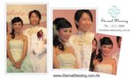 Kimibobo & Zyca's Wedding