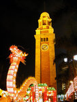 DSCN0229