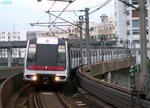 050213_emu01