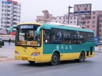 041230_gongxi01