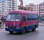 041230_gongxi02