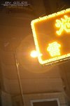 DSC_2958(399x600)