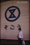 DSC_2978(399x600)