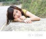 bee_200655_8b