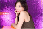special #2