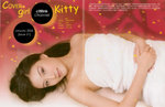 citilink_channel_jan2006_issue21