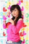 200511197l