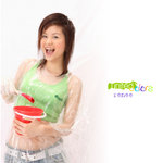 renee_200664_7