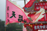 DSC_0255A