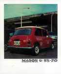MINI2
