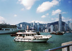 Hong Kong Skyline from TST